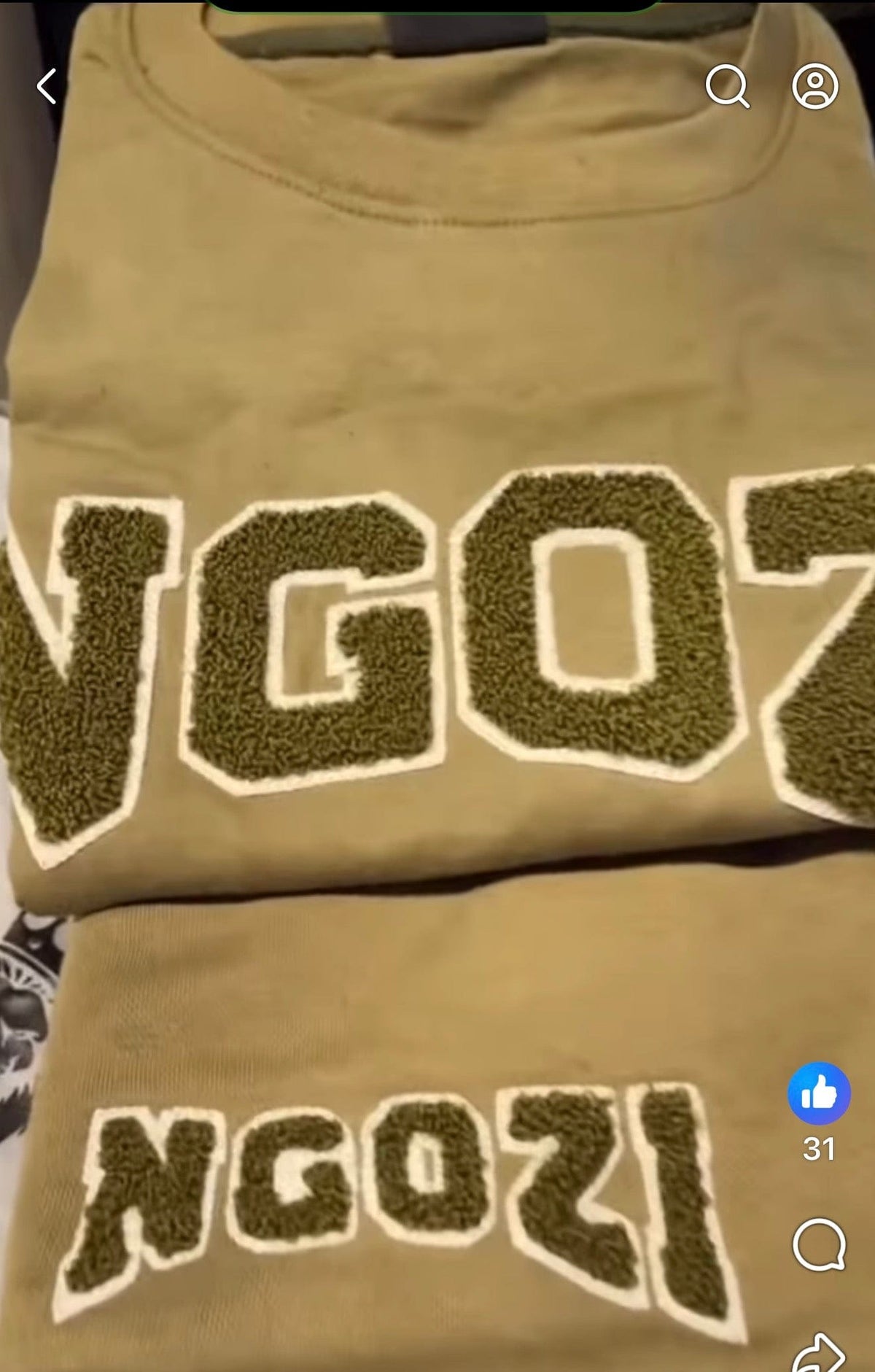 Ngozi Signature Logo Chenille Set